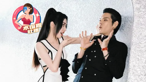 木瓜霞|向佐一生只為郭碧婷剝蝦 這哏大S汪小菲用過而且悲劇了