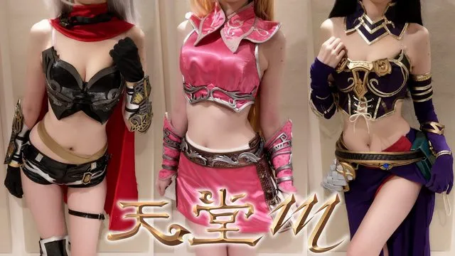 鄉民指出，原本她的裝扮還算是真在做cosplay動漫人物。翻攝自論壇PTT
