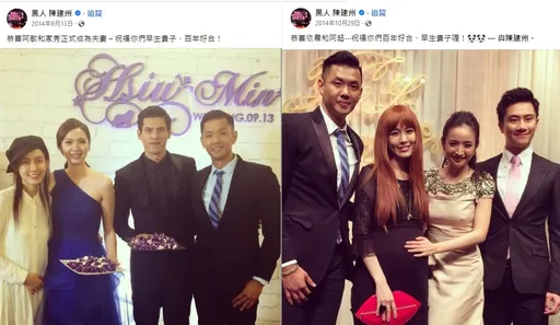 范瑋琪護黑人稱「懷孕僅出門5次」　網友傻眼搜照打臉