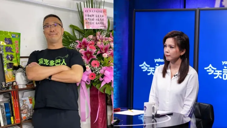 朱學恒被控對鍾沛君強吻性騷。翻攝自雙方臉書
