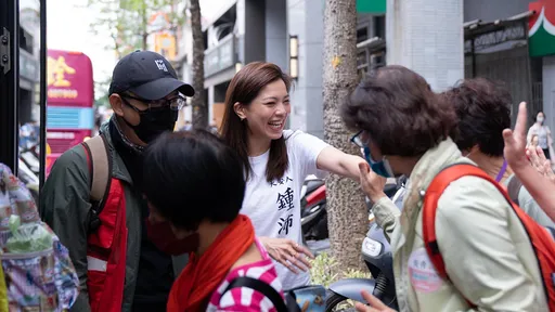 鍾沛君揭朱學恒性騷　民進黨性平部打氣「沒人有權力這樣對妳」