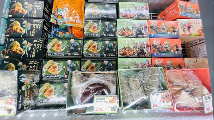 家樂福跨界合作熱門手遊「傳說對決」粽子。業者提供