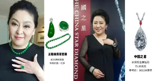郭碧婷可望接手向太超豪奢珠寶總盤點　4.3億翡翠+3.4億鑽石好貴氣