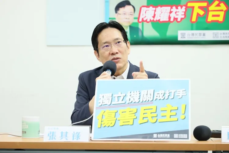 張其祿呼籲民進黨找回初心。民眾黨提供