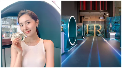 赫蓮娜開快閃店揪人打電動 破關還能拿奢華綠寶瓶體驗禮