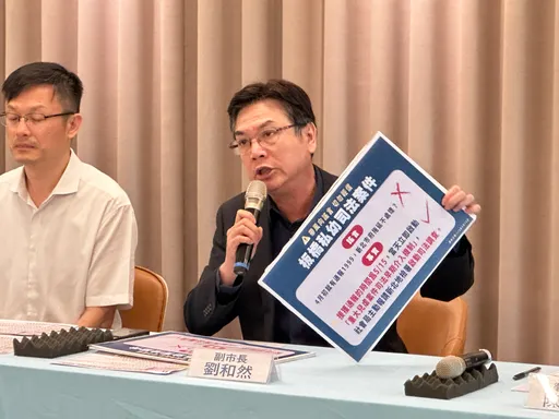 新北澄清幼園餵藥案2大謠言 籲陳建仁、賴清德勿違反打假訊息政策