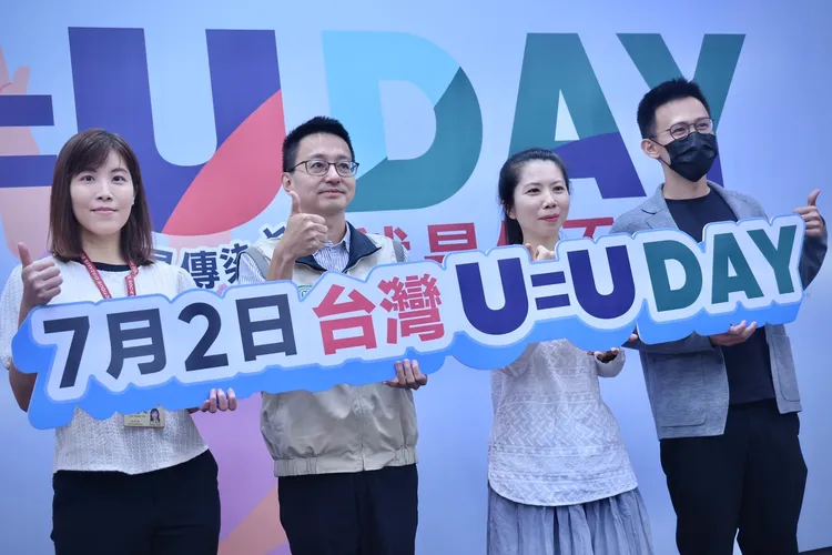 愛滋感染者權益促進會發起7月2號為台灣「U=U Day」。林林攝