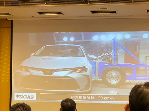 首現3星!第二波台灣新車安全評等出爐 ALTIS獲5星