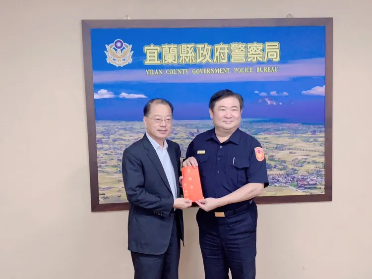 警政署長嘉勉宜蘭縣警局。翻攝畫面