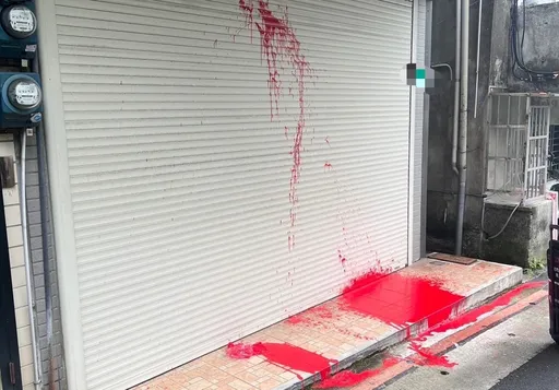 30年前的土地糾紛！退休代書遭報復　檔車男深夜潑漆洩恨