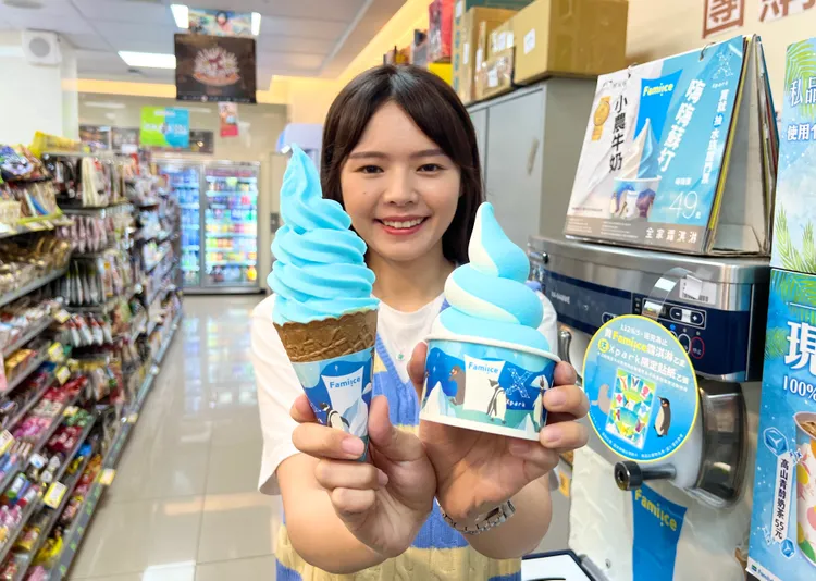 6/16-6/18全盈+PAY限定，Fami!ce全家霜淇淋口味不限買1送1。業者提供