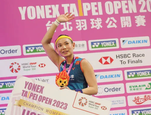 沒讓地主球迷失望！戴資穎擊敗美國張蓓雯　奪台北羽賽第5冠