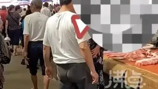 「當自己的翁文方」舉報性騷擾　慣犯噁心阿伯終被逮　