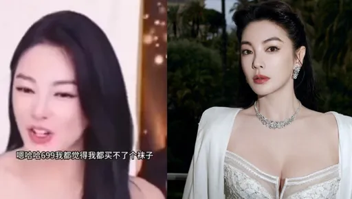 張雨綺賣貨「2800買不了襪子」被diss 直率女王踢鐵板火速道歉