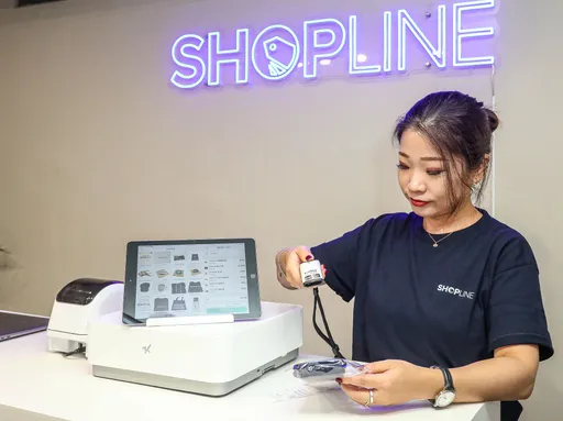 SHOPLINE 擴充功能商店上線 服務開放 API 串接