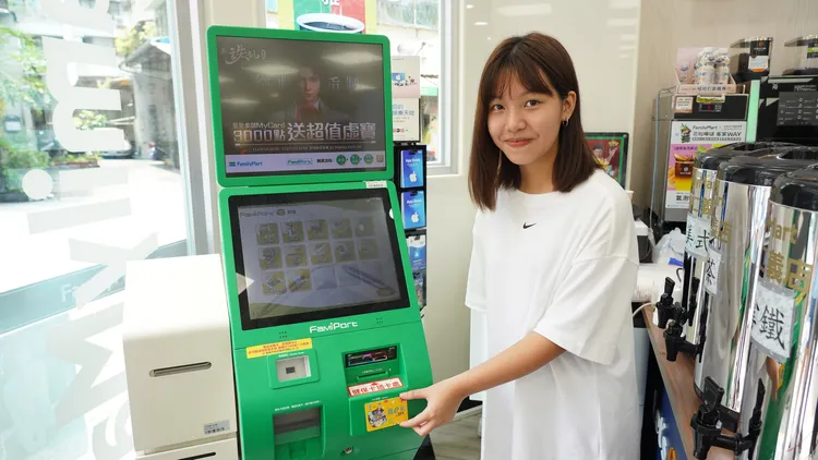 輕鬆領券。嘉市府提供