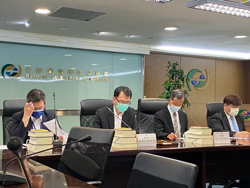 端午變盤台股失守萬七　金管會信心喊話：台股今年表現優於多數亞股