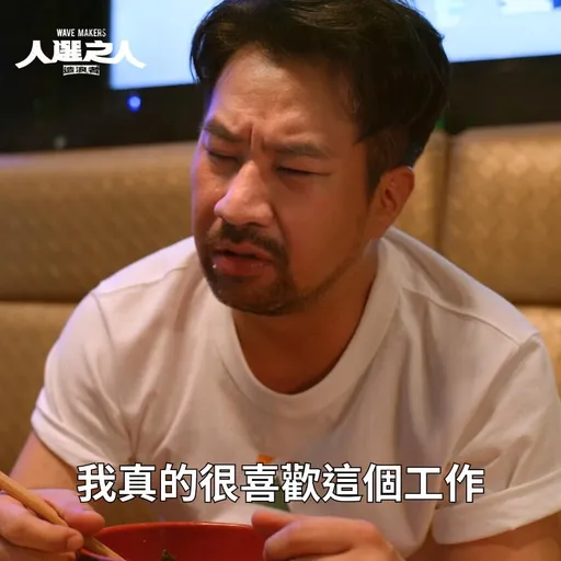 黃健瑋被指「趁機性侵」停工　今發律師2點聲明：未違法！