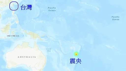 東加王國附近太平洋海域地震 規模7.2