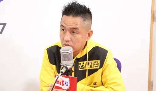 劉仕傑被控強吻拉手摸下體 竟搶先退黨!時力:永不錄用