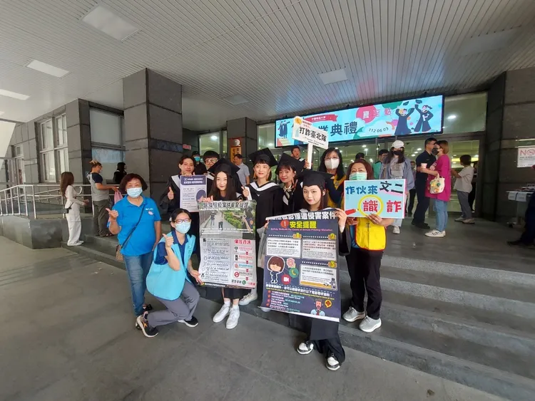 警方宣導防詐意識。翻攝畫面