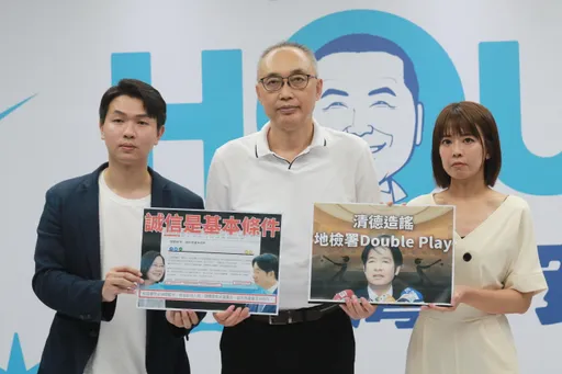 新北2私幼餵藥案均未檢出　侯辦嗆賴清德遭2地檢「double play」！籲道歉否則提告