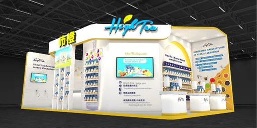 High Tea伂橙　亮相2023台北國際食品展，展現全球茶品領導品牌魅力