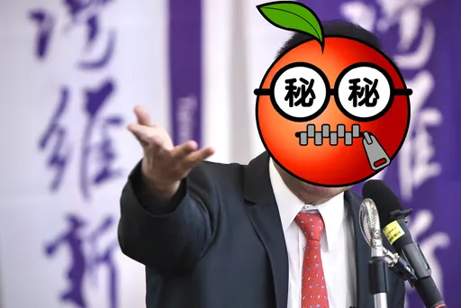 總統參選人被起訴!他稱「高階警到黃承國父親靈堂摺蓮花」 拒曝消息來源慘了