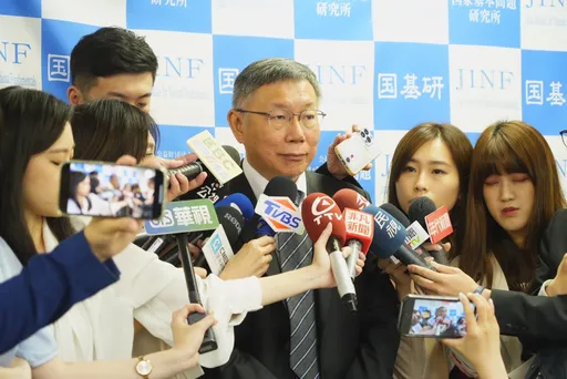 柯文哲赴日一句「漁民不爭釣魚台土地」被炎上！　急滅火這樣說