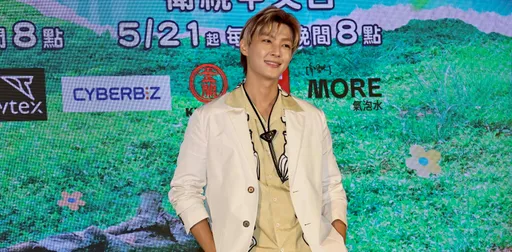 炎亞綸性向曾鬧家庭革命 爸媽三天兩頭以死相逼