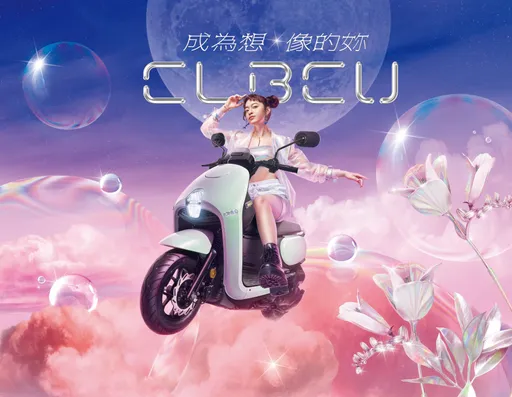 SYM百搭輕穎車CLBCU全新上市