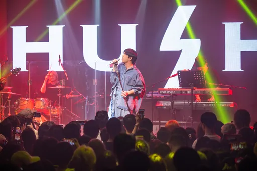 HUSH開唱倒數3天 瑪莎不忍了「自爆是貝斯手」