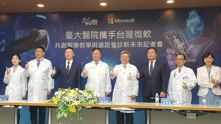 台大醫院攜手台灣微軟共同發表混合實境應用於創傷醫學的突破成果。林芳如攝