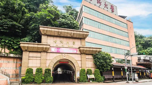 世新大學副校長、教授遭指性騷 校方啟動性平程序