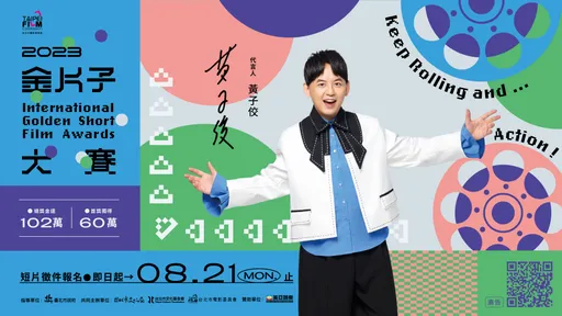 黃子佼主持8年晉升代言人 嘆當導演太難「都是惡夢」