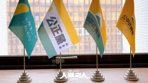 《人选之人》男演员被控「趁机性交」 她质问:谢盈萱你们这些人真的不知道吗?