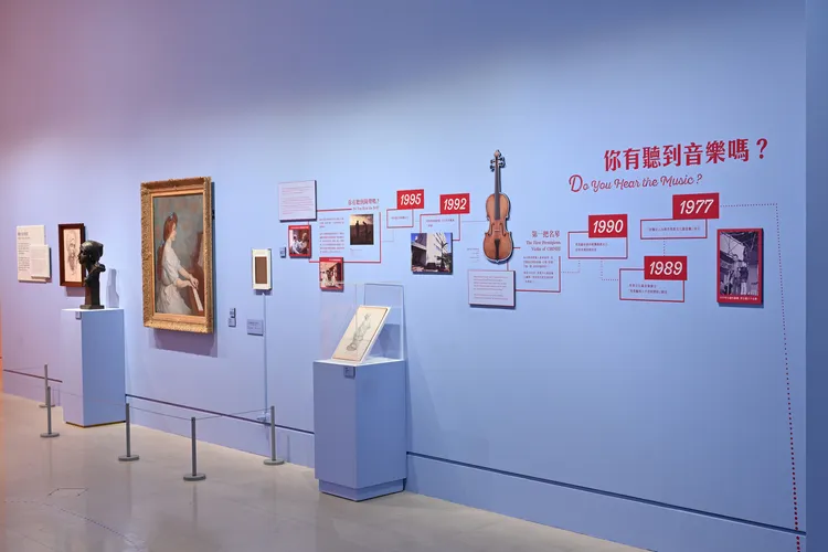 「跳出格子的許文龍」展區。 館方提供