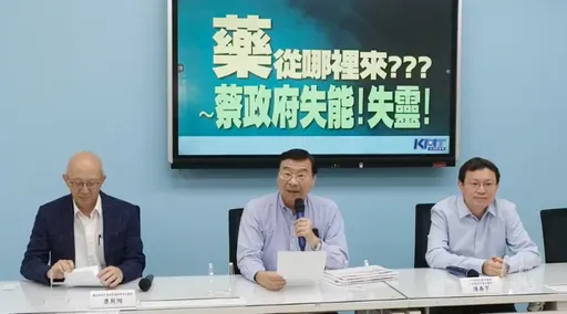 幼兒餵藥案延燒！新北拿公帑全國採檢挨轟「選舉買單」　曾銘宗嗆：毫無憐憫之心