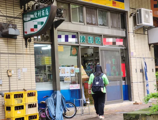 販售菸品予未滿20歲者最高罰25萬　「喬裝購菸」測試7月開始