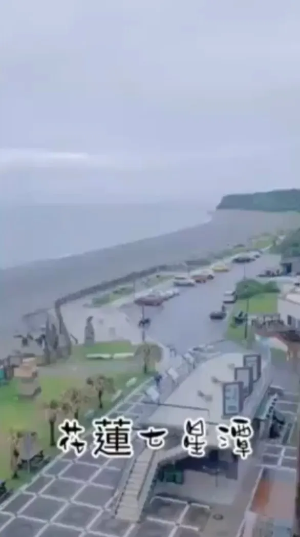 七星潭位在花蓮市區東北方的新城鄉北埔村。FB粉專：《東蛙池塘 DongWa》提供