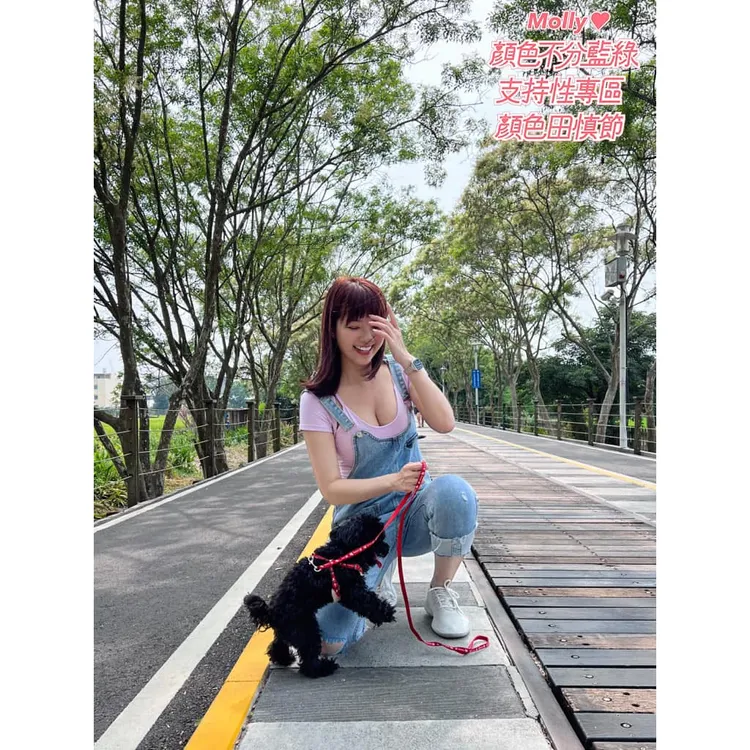 田慎節身材姣好。翻攝自Molly翎熹臉書