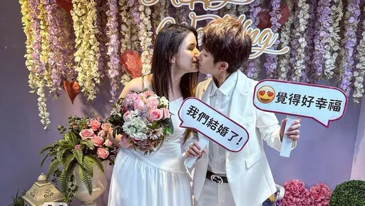 《全明星》鄭靚歆女女戀結婚了!甜吻德國正妹 星媽透視裝當見證