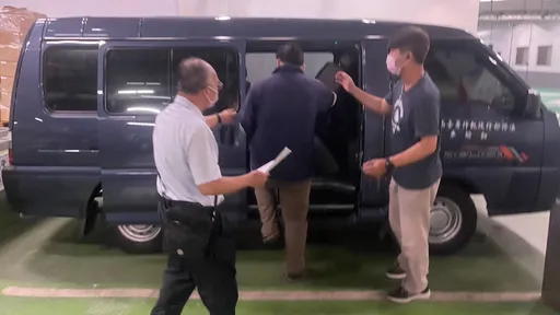 台南五金大亨5年欠稅622萬元 有2千萬開新公司卻擺爛!法院裁定管收