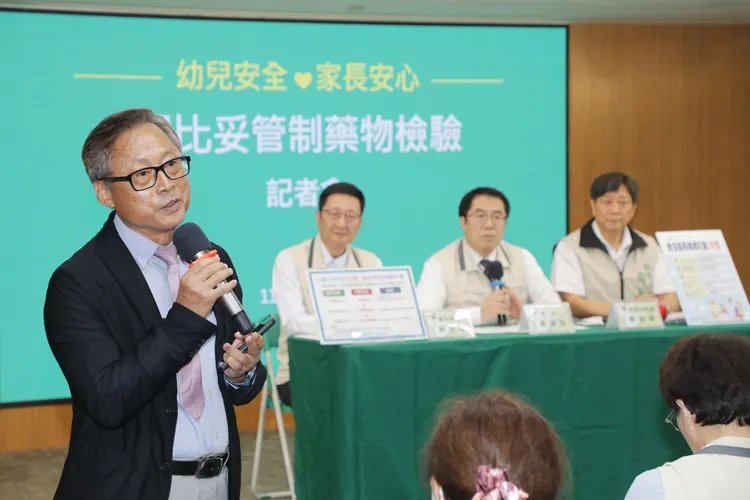 市府請來毒物專家現身說法。市府提供