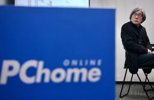 網家虧損0配息 詹宏志喊話股東「我們覺得很抱歉」