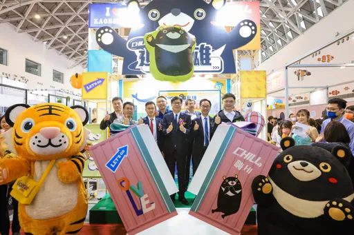 2023高雄旅遊公會國際旅展　「CHILL遊高雄」主題館吸睛度爆棚　消費滿200送刮刮樂　高雄旭集自助餐餐券大方送
