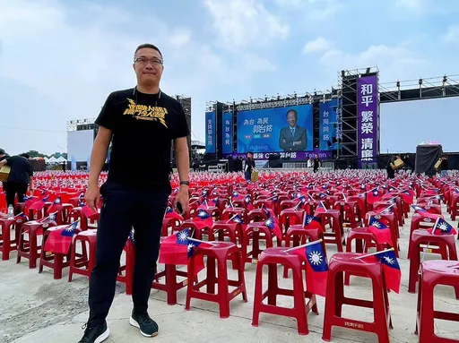 朱學恒翻車!性騷鍾沛君被炎上 今宣布「即日起無限期停止活動」