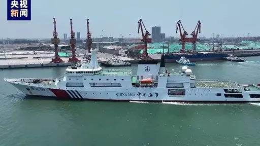 大欺小?中國最大萬噸軍艦級「海事船」巡航 「威懾」越南、菲律賓