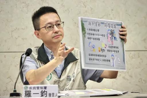 明起端午4天連假 疾管署籲注意「6大疾病」