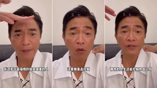 吳宗憲喊話「這輩子最痛恨吸毒的人」　抖音網友狂酸跑題